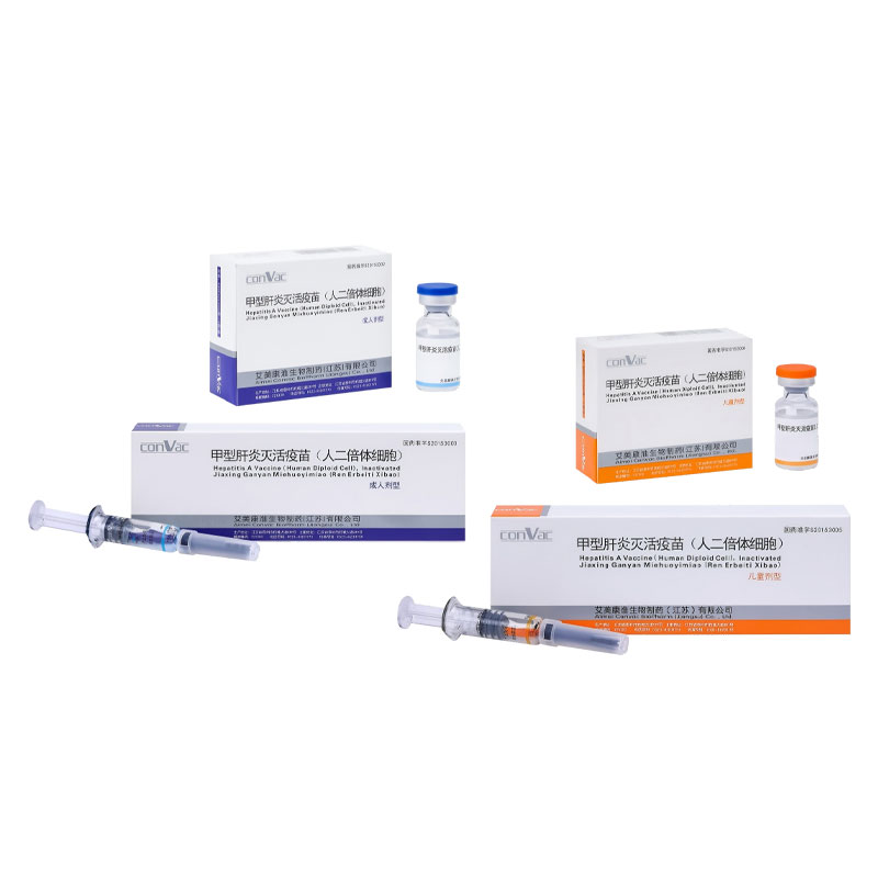 వైరల్ హెపటైటిస్ టీకా